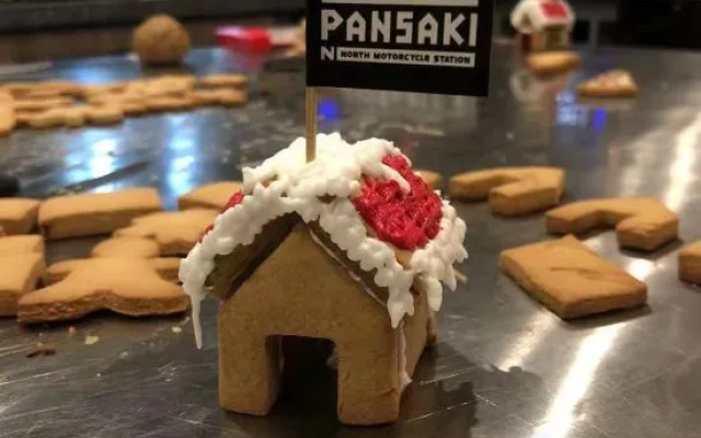 Pansaki North Station Guesthouse