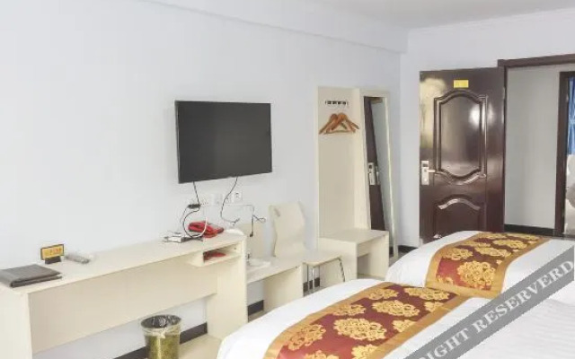 Chengde Railway Guest House