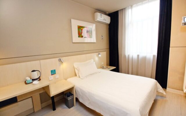 JInjiang Inn Chengdu DuFu CaoTang Branch