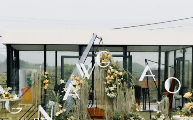 Mengye Moganshan Migong Garden Castle Homestay