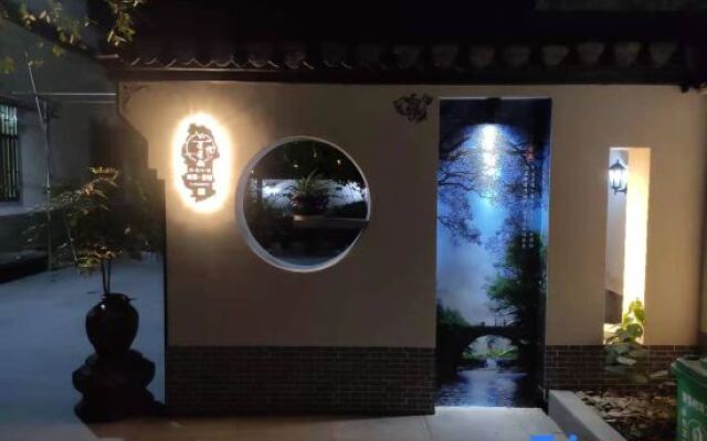 Xingxingyu Qixi Flower Garden