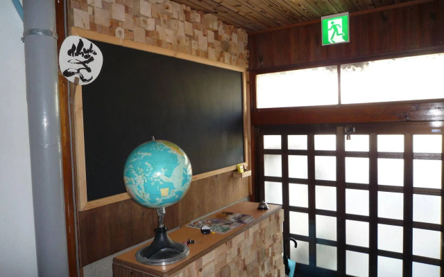 Guesthouse Kiten - Hostel