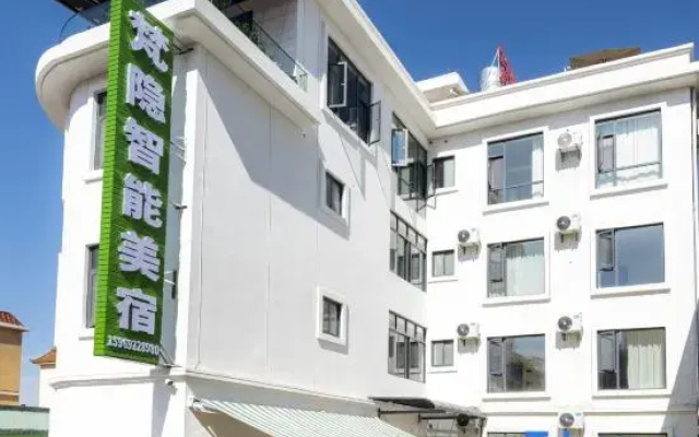 fanyin Intelligent Hotel