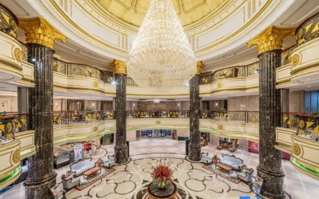 Tianchang New Century International Hotel