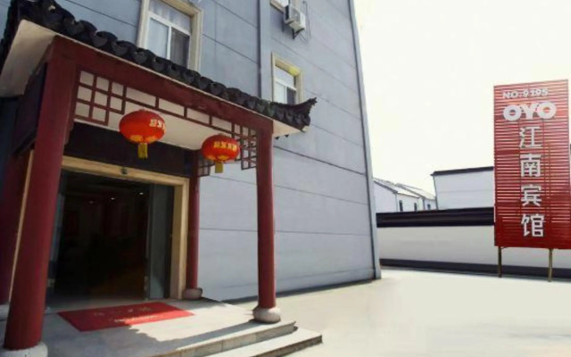 Jiangnan Hotel