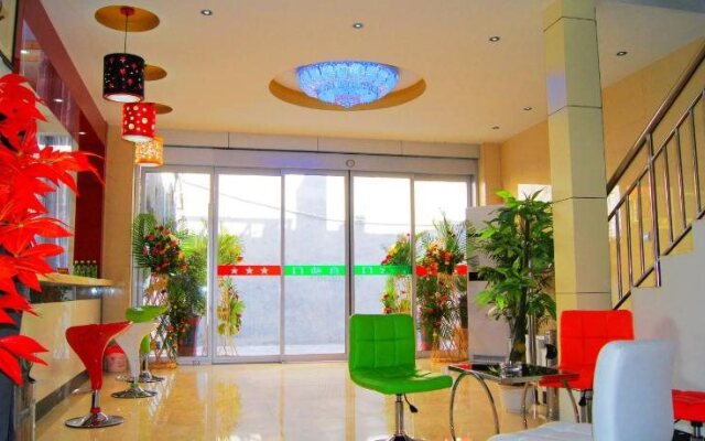 Qufu Garden Hotel