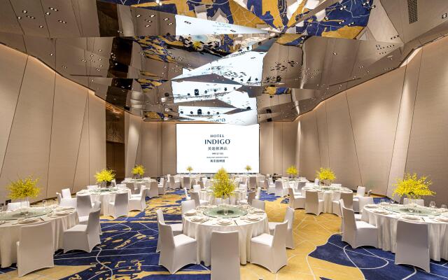 Hotel Indigo Nanjing Garden Expo by IHG