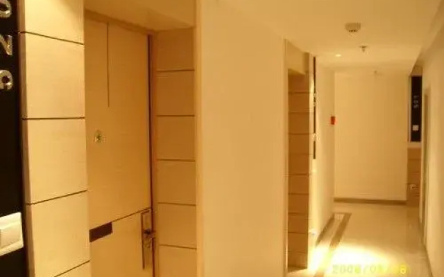 Nanjing Kaibin Apartment-Chengkai YueShi Branch