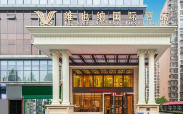 Vienna International Hotel (Lugu High-tech Zone Jiashanhu Park)