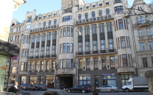 Avrora Flat Mini-Hotel