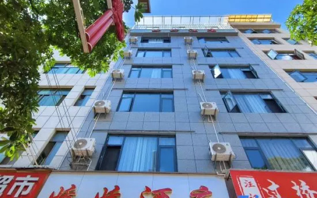 Jiaojiao Hotel — 2-star hotel in Maguan