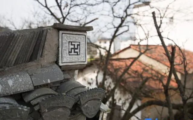 Wuyuan Jiangwan Qingquan Small Residence · Leisure Vacation Homestay