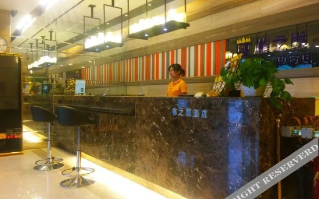 EASE Hostel (Pingdingshan Ping'an)
