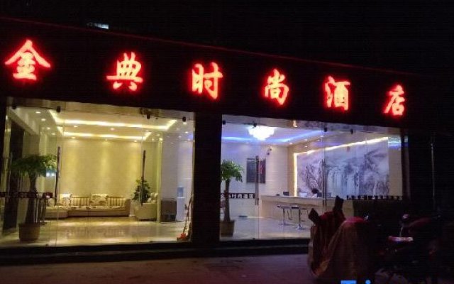 Kaiyuan Jindian Fashion Hotel