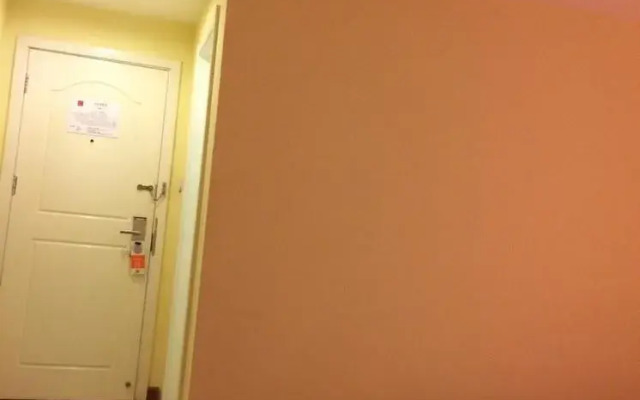 Home Inn Tianhe Park - Guangzhou