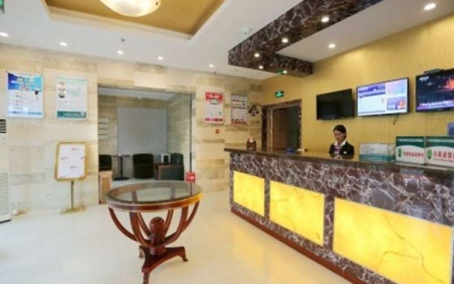GreenTree Inn Nanjing Gaochun District Old Street Scenic Spot Express Hotel – Lobby – Nanjing
