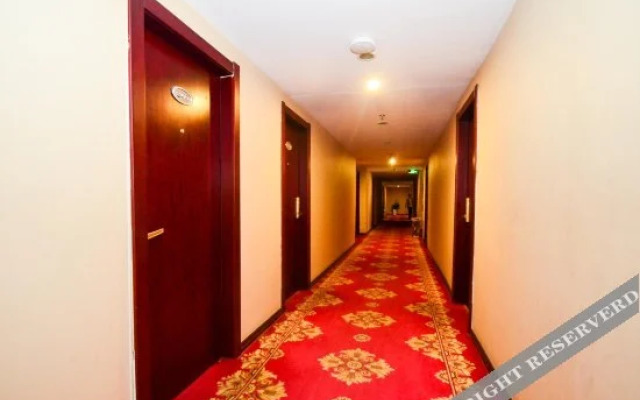 Star Holiday Hotel (Zhongwu Road)