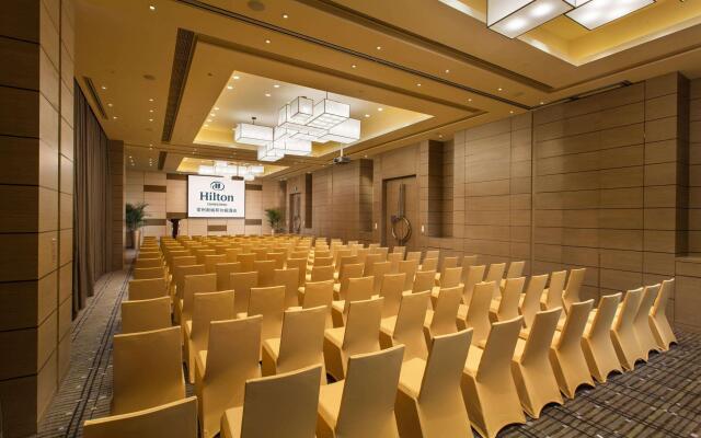 Hilton Changzhou