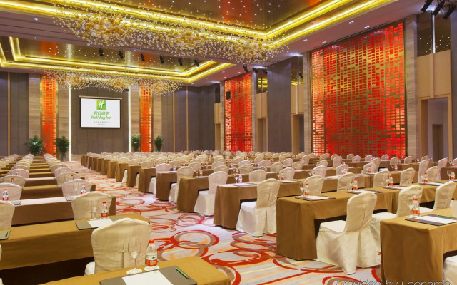 Holiday Inn Nanyang by IHG