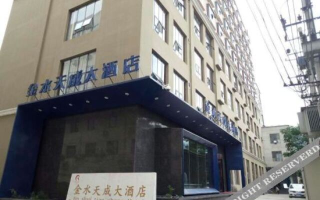 Chengxian Dongguan Hotel