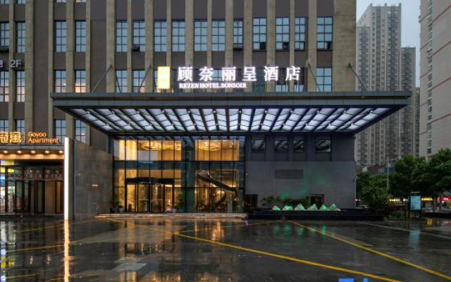 Rezen Hotel of YueLu ChangSha