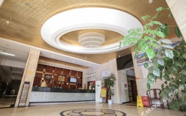 Haiding Hotel