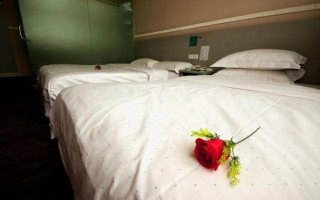 Xingyue Express Hotel (Xinxing Street Subway Station)