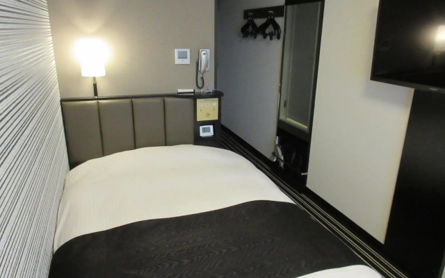 APA Hotel Utsunomiya-Ekimae