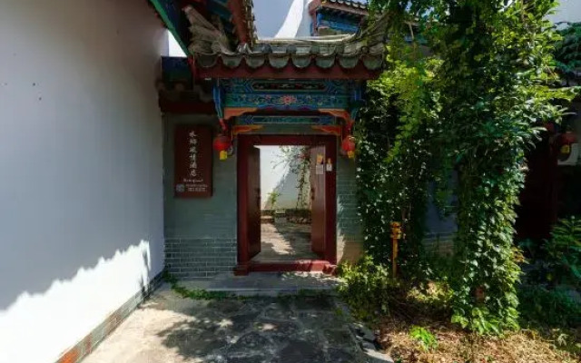 Shuixiang Fengqing Hotel