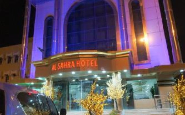 Al Sahraa Hotel