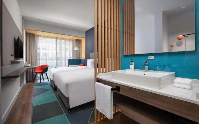 Holiday Inn Express Guiyang Qingyan
