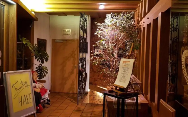 Hotel-Restaurant Frohlich