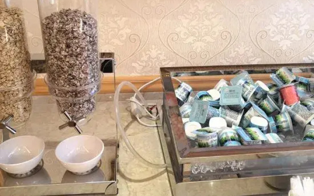 Vienna International Hotel