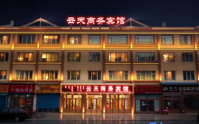 Yuntian Business Hotel (Yakeshi Railway Station Passenger Transport Station)