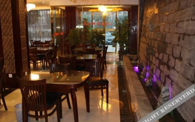 Wuxian Meihao Hotel