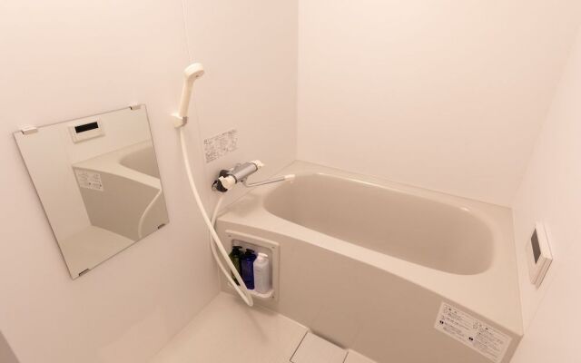 Experience Sapporo