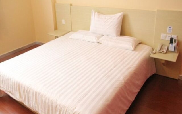 Hanting Hotel Majiapu