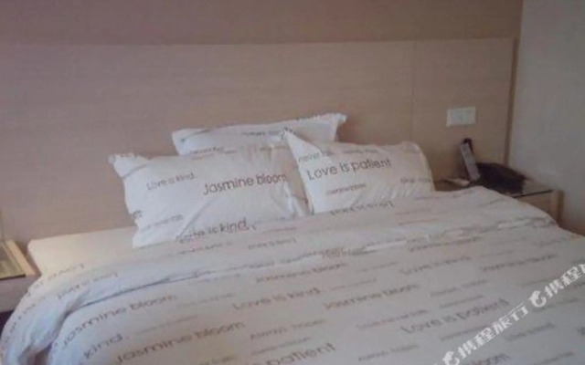 Moli Huakai Chain Hotel Jingzhou