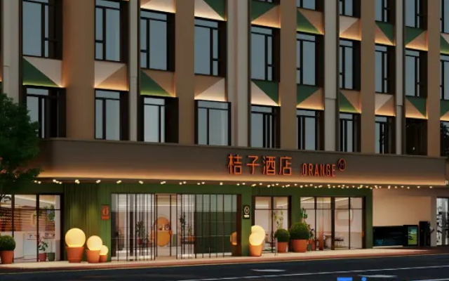 Orange Shantou dongxia100  Huashan North Road Hotel – Exterior – Shantou