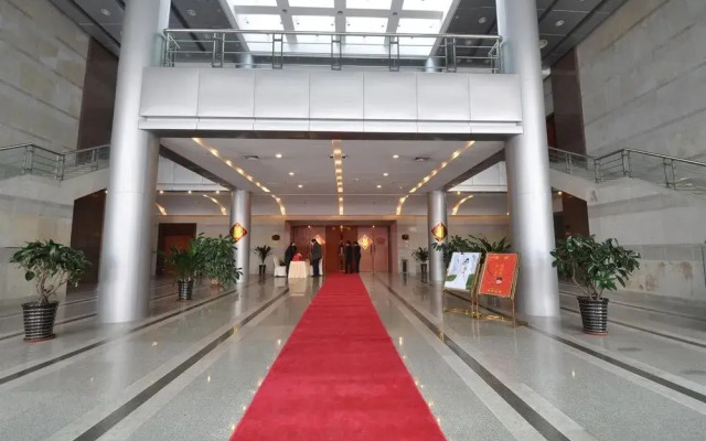 Dalian University of Technology International Convention Center