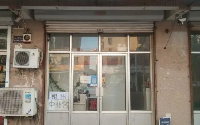 A hotel in Jimo