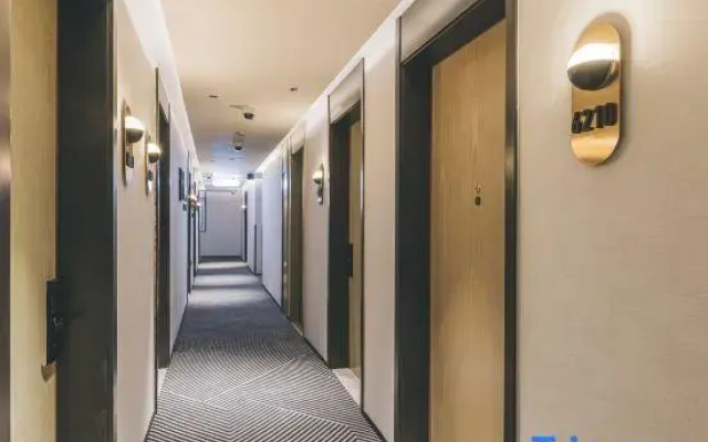 Atour X Hotel Shanghai The Bund Nanjing East Road Subway Station