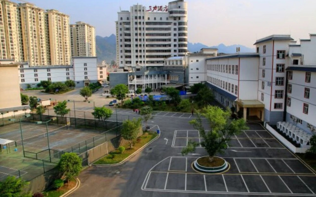 Libo Sanli Hotel