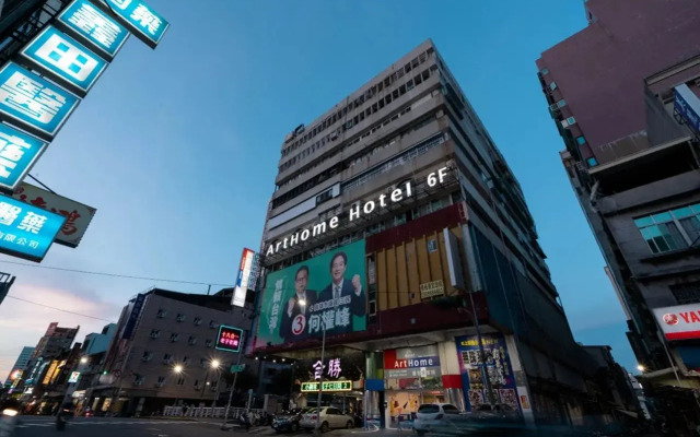 KH ezstay HOTEL