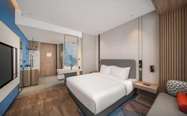Holiday Inn Express Changzhou Henglin by IHG
