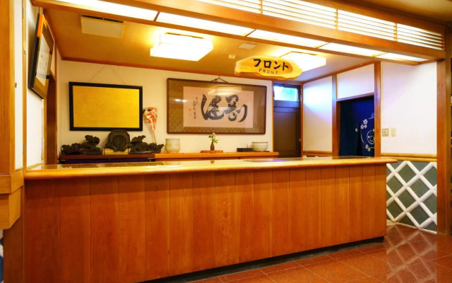 Beppu Onsen Beppu Showaen