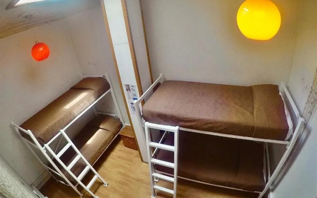 Hostal Providencia - Hostel