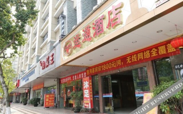 Fengyuan Hotel