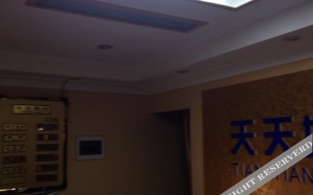 Tiantian Rujia Hotel