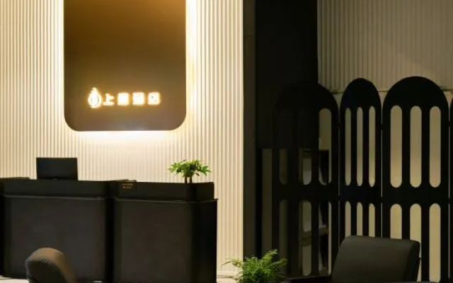 Upper floor hotel – Lobby – Deyang